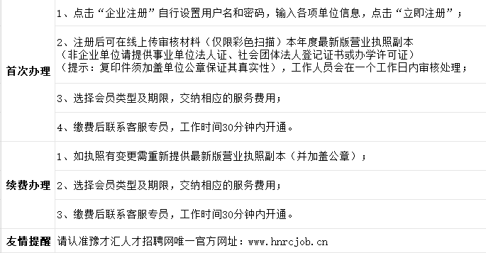 add53c9e-97b3-4d47-a285-e49ddb006ec8.png