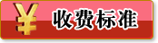 fbe3034dd17e9ecfbd00e111d79d81a0_pricedw.gif